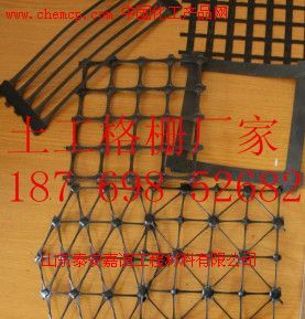 朝陽公路養(yǎng)護(hù)土工布廠家價(jià)格及產(chǎn)品圖一覽