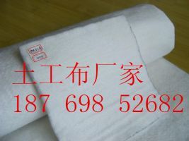 揭陽土工布廠家 產(chǎn)品報價、高清圖集與選購指南