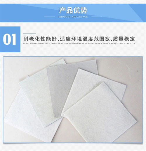 山東泰安土工建材專家 騰路復(fù)合土工膜與水產(chǎn)養(yǎng)殖膜，品質(zhì)加工引領(lǐng)行業(yè)