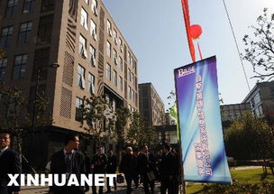 富士通在無(wú)錫建立軟件外包服務(wù)基地，拓展中國(guó)市場(chǎng)