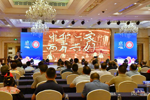 聚焦海峽論壇 閩臺民族宗教交流系列活動精采紛呈，以情促兩岸共好與數字文化創意軟件開發