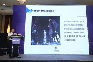 數(shù)字創(chuàng)意產業(yè)新勢力 軟件驅動文化、科技與產業(yè)的深度融合
